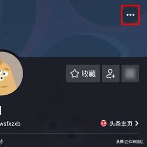 抖音怎么關閉直播通知？