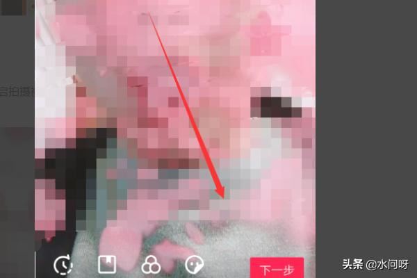 抖音櫻花雨特效在哪，怎么弄張嘴吹出櫻花雨特效？