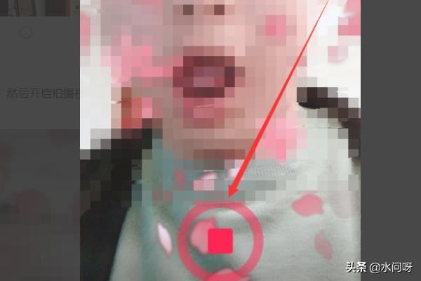 抖音櫻花雨特效在哪，怎么弄張嘴吹出櫻花雨特效？