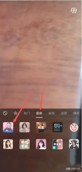 抖音櫻花雨特效在哪，怎么弄張嘴吹出櫻花雨特效？