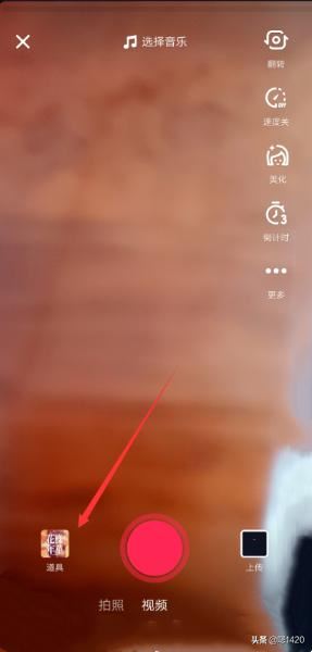 抖音櫻花雨特效在哪，怎么弄張嘴吹出櫻花雨特效？