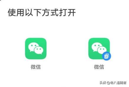 抖音怎么加微信好友，抖音快速加微信好友？