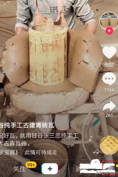 抖音怎么加好友，抖音怎么加QQ微信好友？