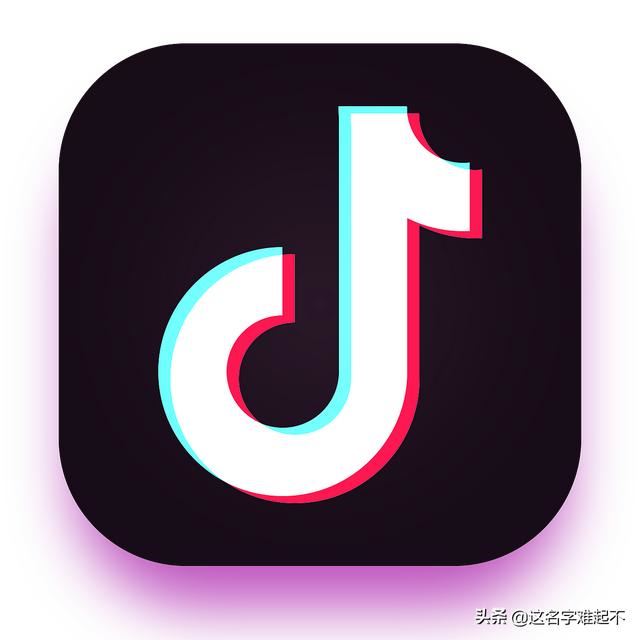 抖音要達(dá)到多少播放量才能有大量的流量？