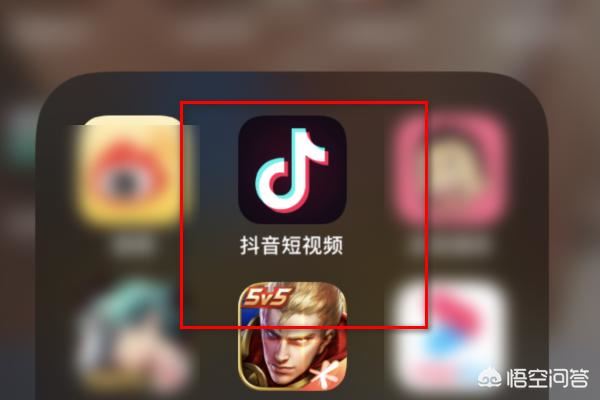 抖音黑臉爆炸頭特效怎么拍？