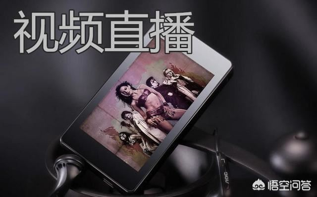 母嬰行業(yè)通過視頻直播進(jìn)行品牌推廣怎么樣？