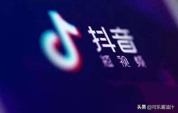 抖音里面把對方拉黑有什么用，他還能看我視頻嗎？