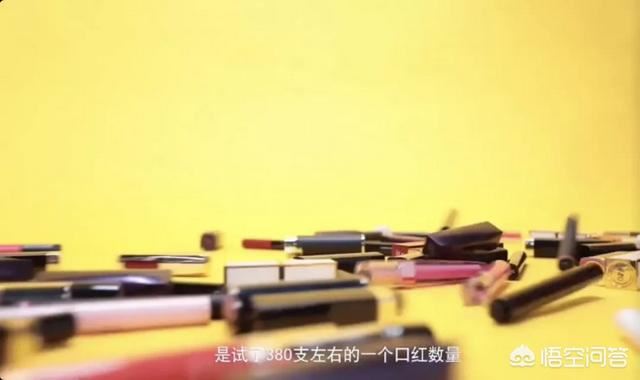 “口紅一哥”李佳琪直播上熱搜，他是如何在眾多博主中脫穎而出？