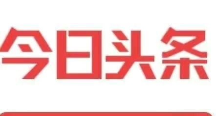 粉絲進(jìn)入直播間如何隱身？