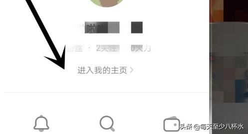 抖音火山版，發(fā)現(xiàn)有抖音里熱心網(wǎng)友點(diǎn)贊，關(guān)注，怎么查看是誰(shuí)？