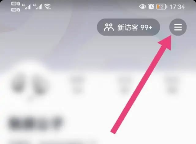 抖音怎么把自己和別人的號(hào)關(guān)聯(lián)？