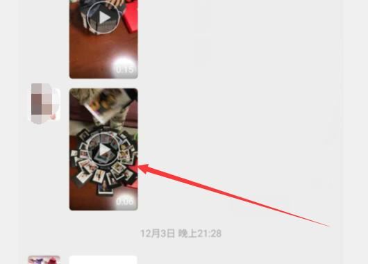 怎樣把微信的文件發(fā)到抖音上？