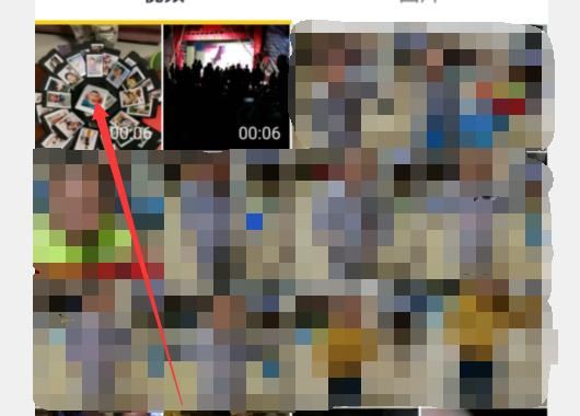 怎樣把微信的文件發(fā)到抖音上？