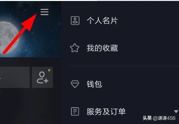 抖音里面的設(shè)置為私密帳號以后，我發(fā)布的作品任何人都看不見嗎我關(guān)注的人和我的粉絲都看不見嗎到底何情況？