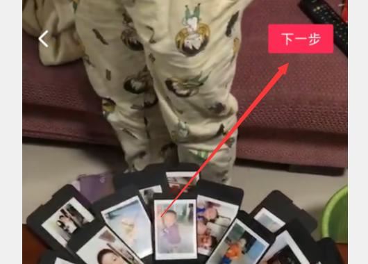 怎樣把微信的文件發(fā)到抖音上？