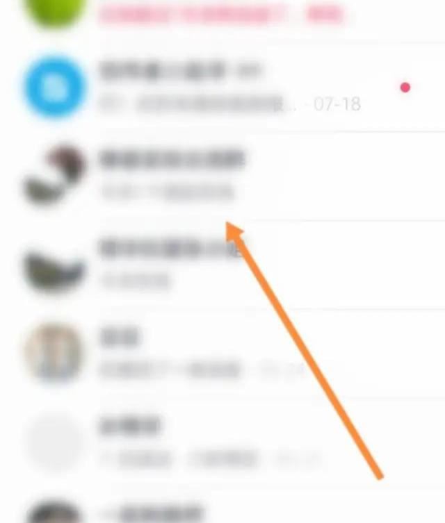 火山小視頻怎么退出粉絲團(tuán)？