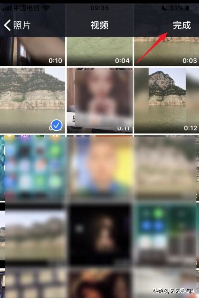 抖音視頻如何開通長視頻權(quán)限？