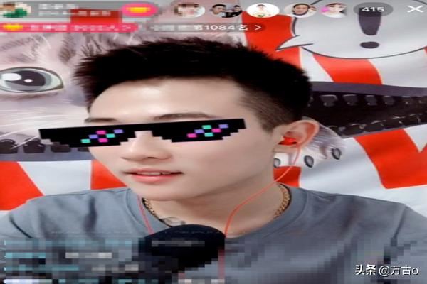 抖音直播怎么搜索主播，抖音直播怎么找主播？