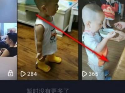 抖音發(fā)布者能看見訪客嗎？