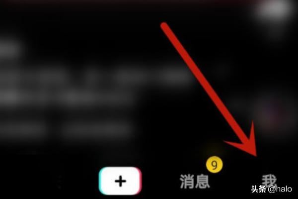 抖音怎么不提示關(guān)注人發(fā)布的新作品通知？