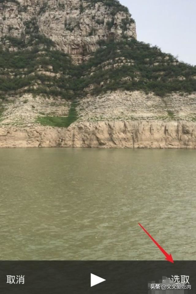 抖音視頻如何開通長視頻權(quán)限？