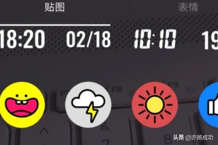 抖音發(fā)布應(yīng)用“多閃”有何功能？