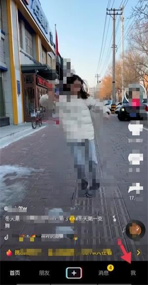 粉絲燈牌在別人直播間怎么關(guān)閉？