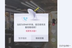 抖音里怎么不設(shè)置年齡，抖音里怎么隱藏年齡？