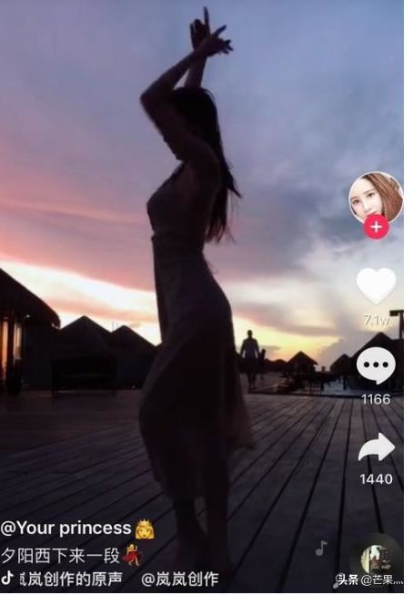 抖音如何查看紅包明細(xì)？