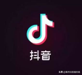 抖音更改綁定手機號碼，原手機號早都停機不用了，還有其他方法嗎？