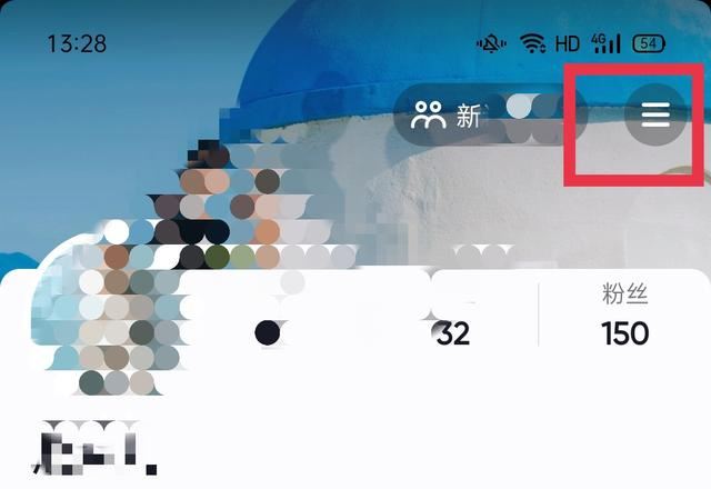 抖音喜歡列表設(shè)為私密怎么解除？