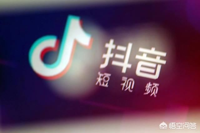 抖音怎么不讓別人看到我的關(guān)注？