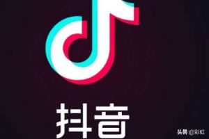 抖音怎么不讓別人看我的活躍狀態(tài)？