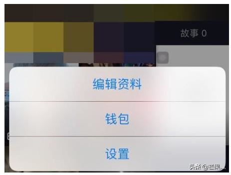 抖音如何查看紅包明細(xì)？