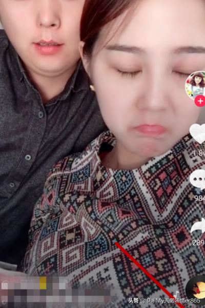 抖音怎么綁定今日頭條賬號(hào)？