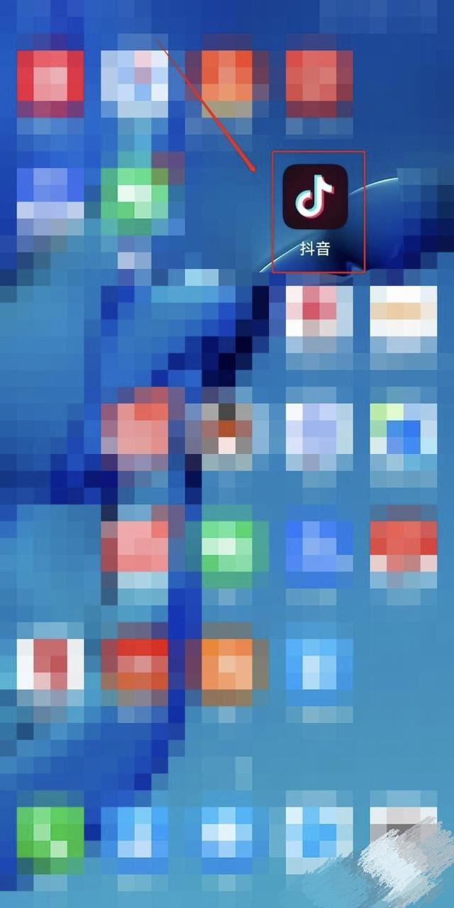 抖音直播怎么取消關(guān)注？