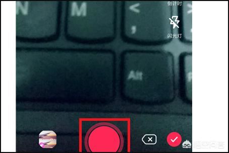 抖音如何恢復(fù)草稿箱？