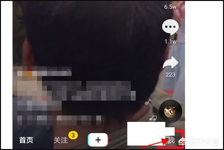 抖音如何恢復(fù)草稿箱？