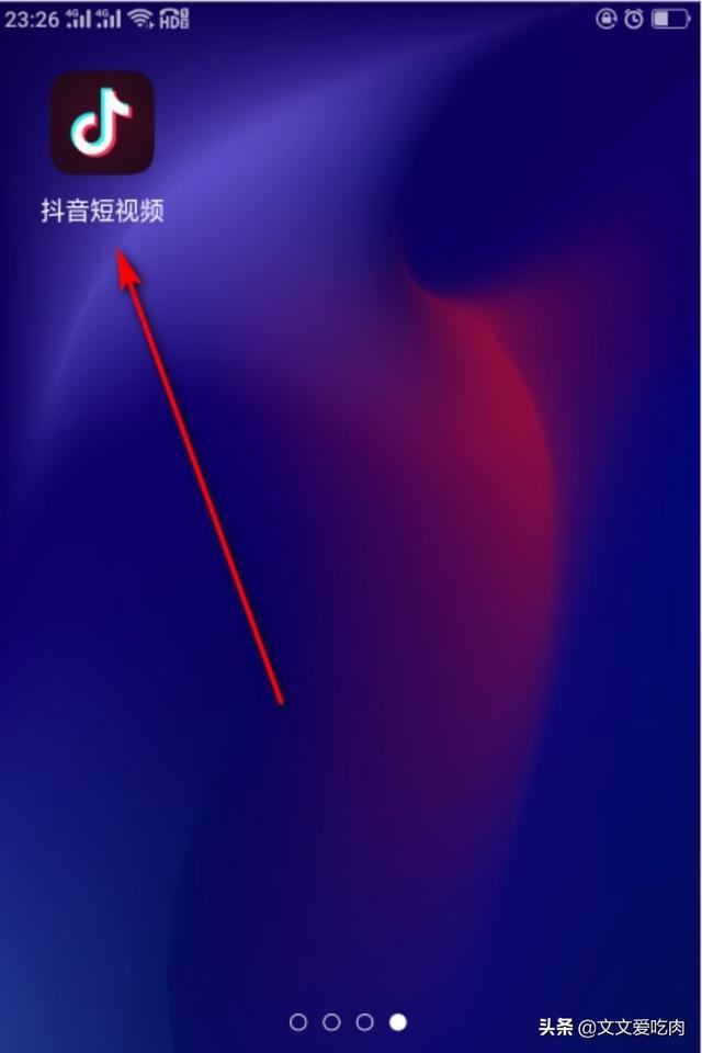 抖音里拍新娘裝在哪里，抖音里新娘妝怎么弄的？