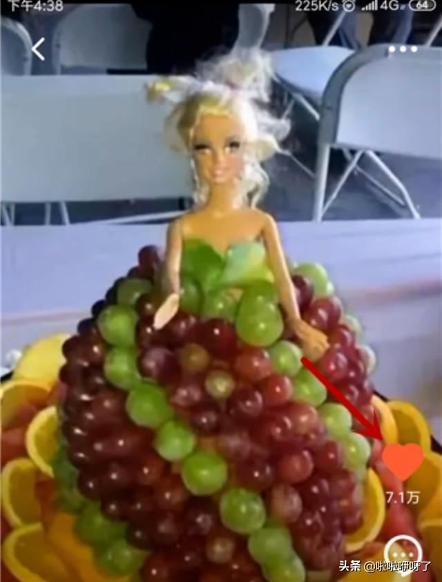 火山小視頻怎么刪除點(diǎn)贊的視頻？