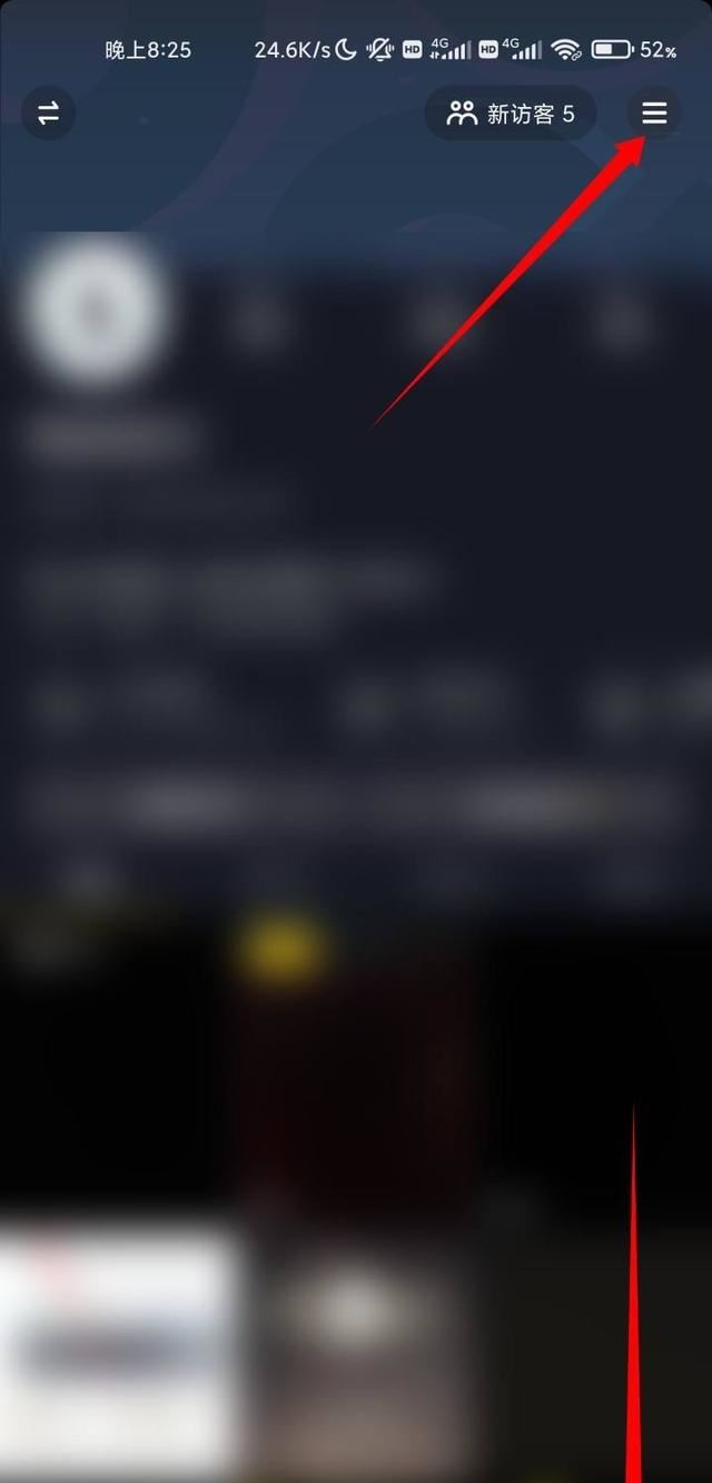 抖音評論被吞怎么處理？