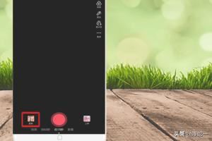 抖音小時(shí)候到長(zhǎng)大是怎么拍的？