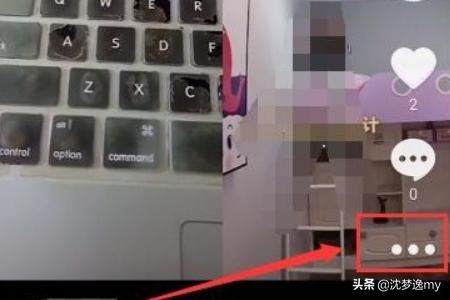 抖音已經(jīng)發(fā)布的視頻如何設(shè)置為僅自己可見？