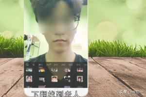 抖音小時(shí)候到長(zhǎng)大是怎么拍的？