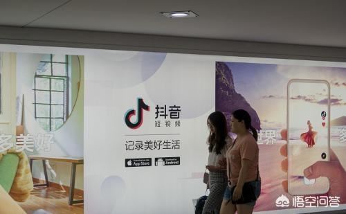 抖音火山版火力是什么？