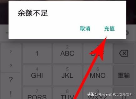 抖音直播怎么發(fā)消息、彈幕？
