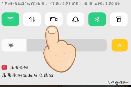 抖音里怎么看已結(jié)束的直播？