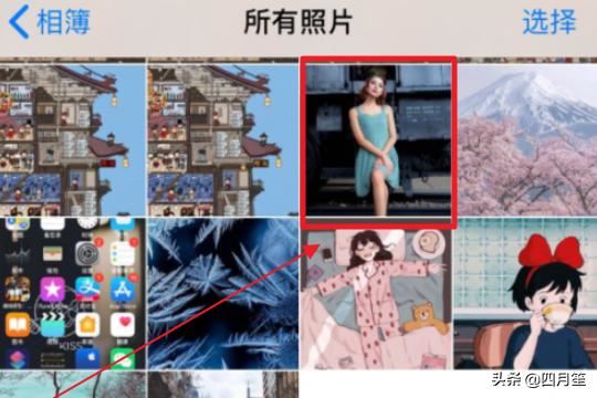 抖音畫(huà)頭紗是什么軟件，抖音怎么畫(huà)頭紗？