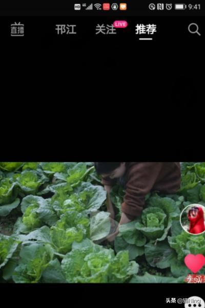 抖音怎么刷涂鴉禮物？