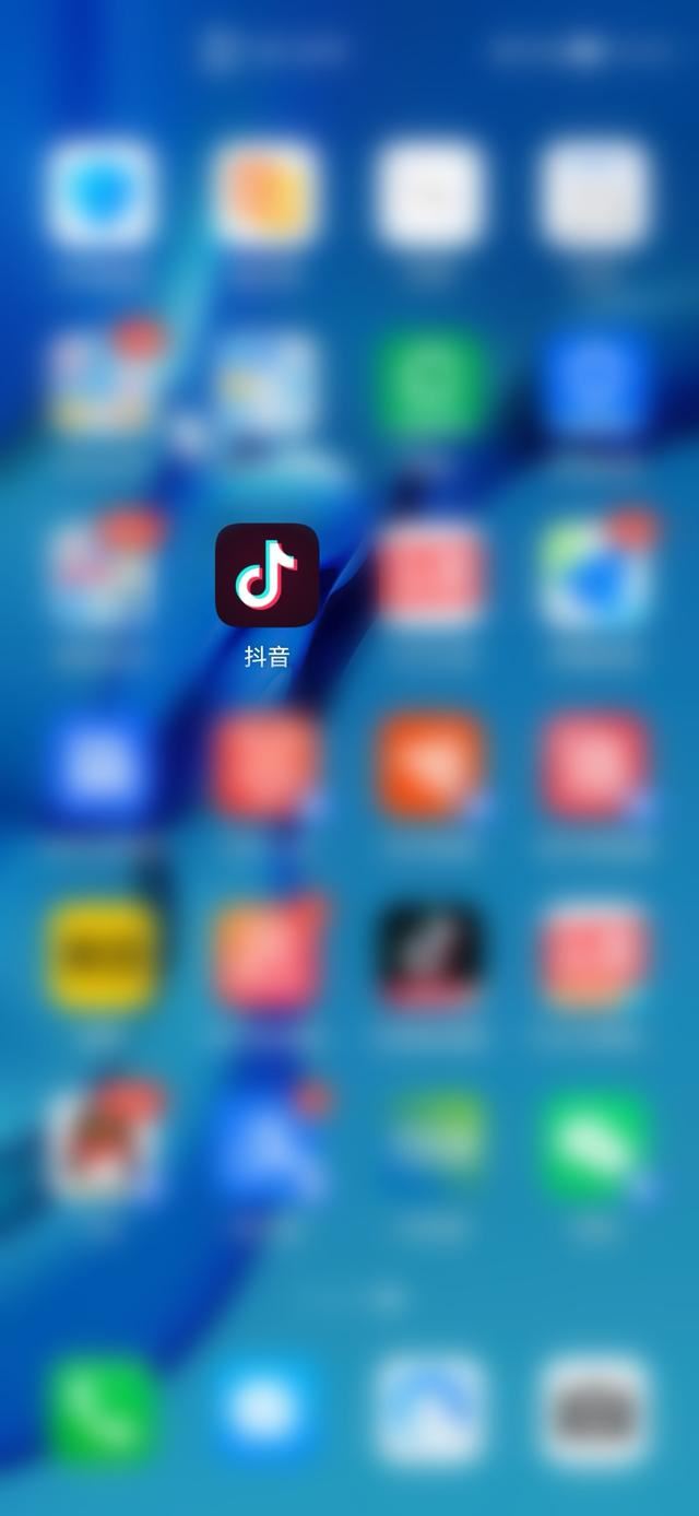 直播怎么打賞主播？